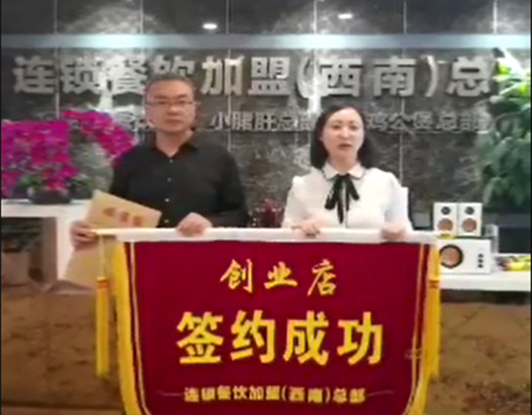 QQ截图20210426140908.png