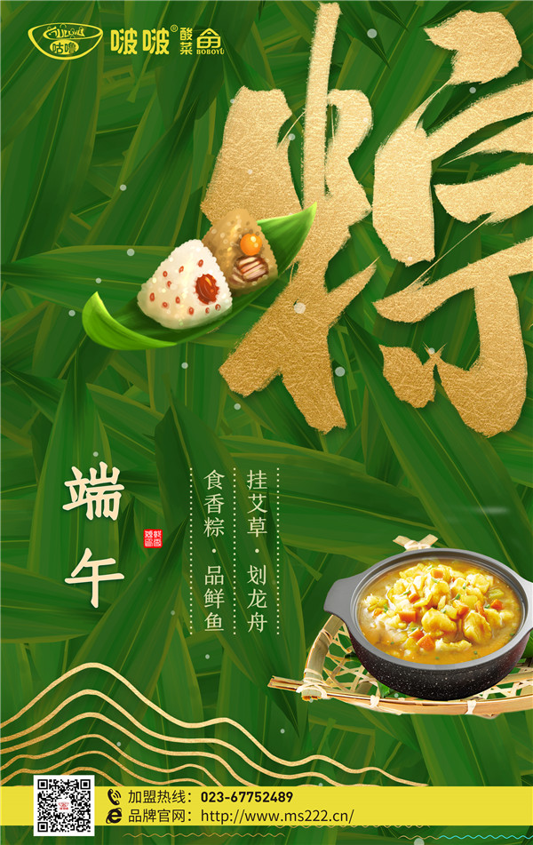 微信图片_20210611143720.jpg