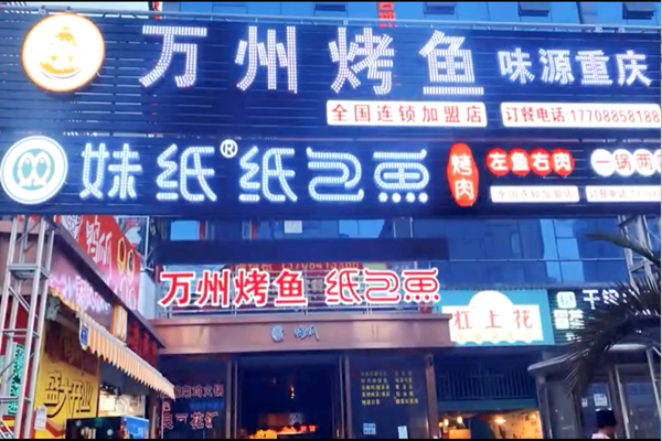 云南昆明官渡区.png