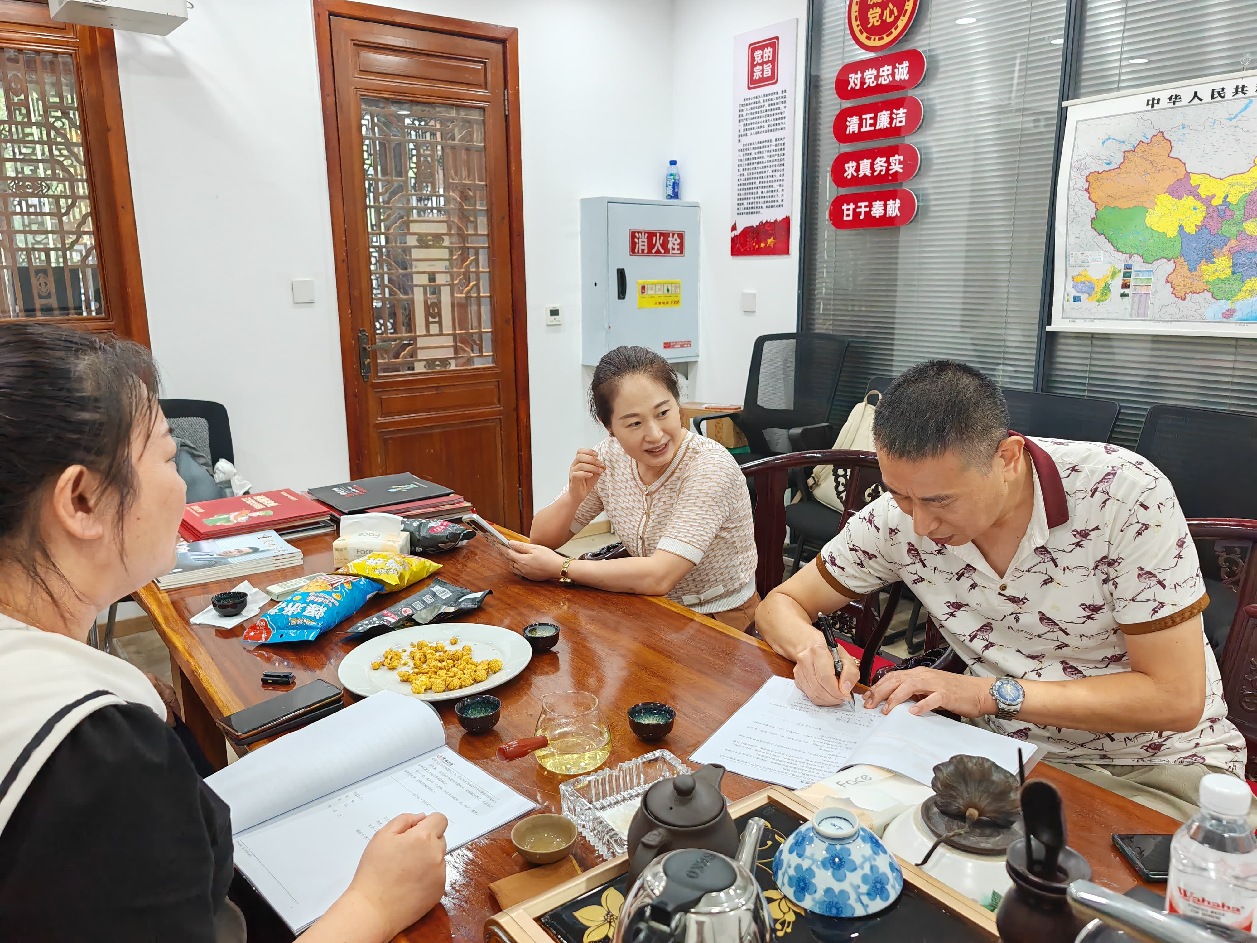 微信图片_20260807125502_1_9.jpg
