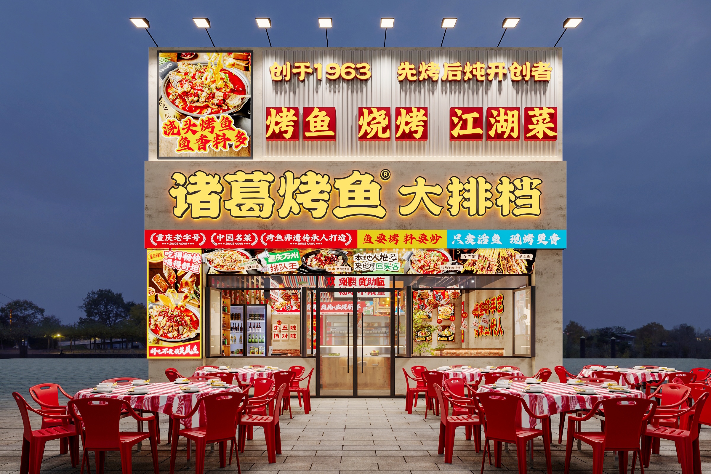 3.jpg 3.jpg